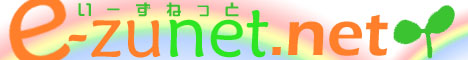 すっきりキレイ.comWebショップのロゴです。