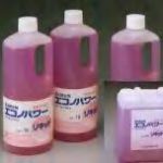 nc-econo-p-liquid