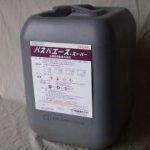 wa-bpAS-20