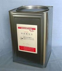 dg-cNs-15kg
