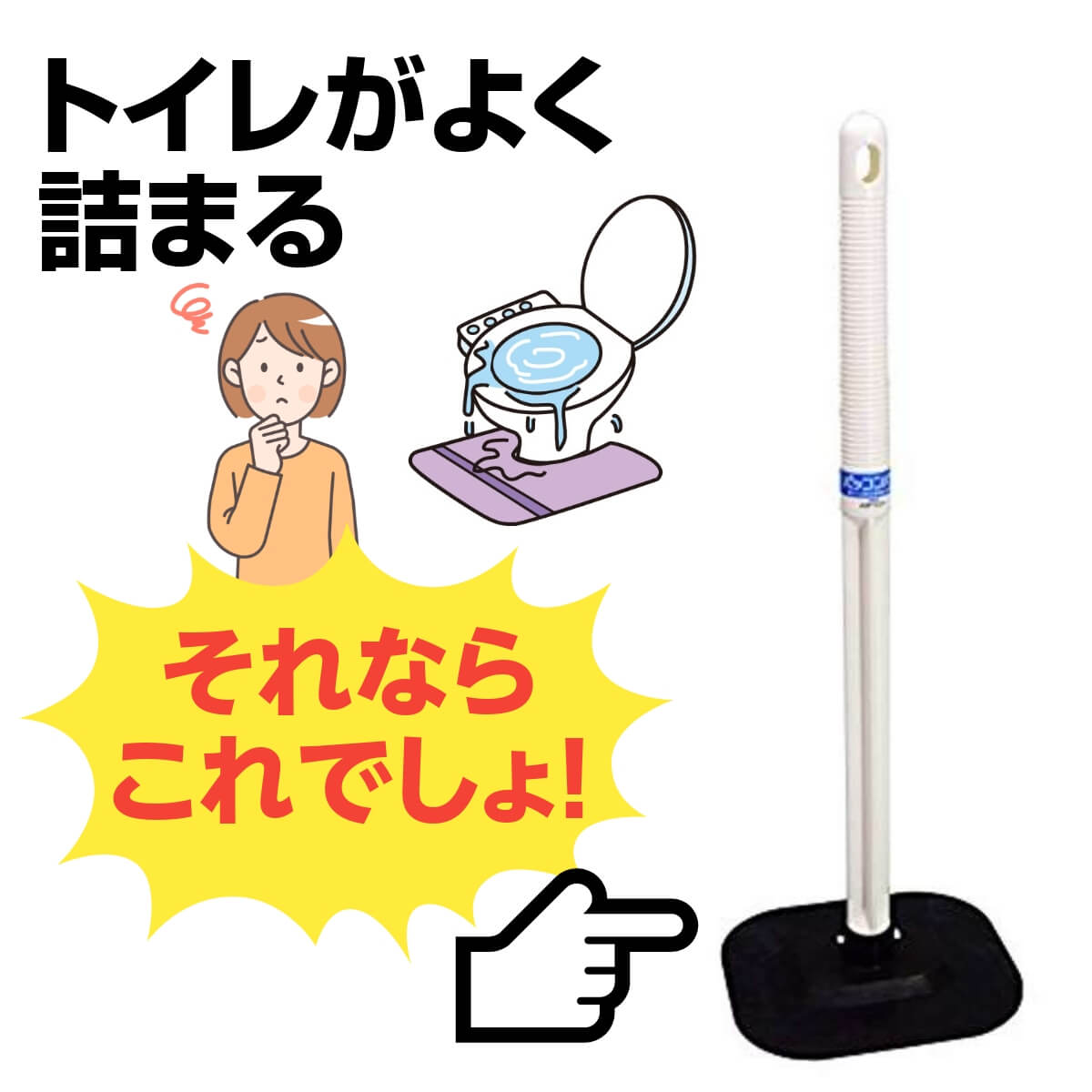 PKNB