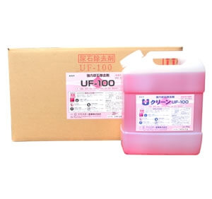 強力尿石除去剤Ｕクリーン ＵＦ－100 | すっきりキレイ.com