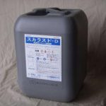 dg-sca-D-20kg