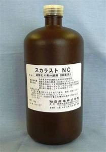 sca-NC-1kg
