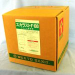 sca-F100-20kg