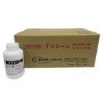 ch-tClean-A01