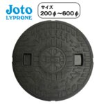 mh-joto